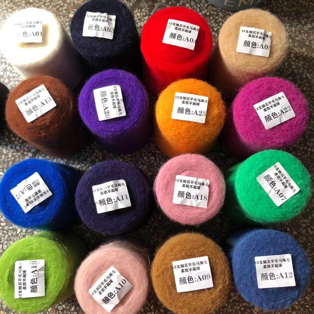 500g Tiftik İpliği El Örgüsü K - Woven Scarf Blanket incelemesi ve fiyatı
